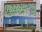 IMG 2438